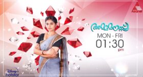 Asianet Serial Amma Manassu