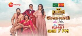 Drama Juniors Malayalam