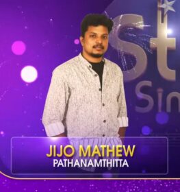 Jijo Mathew 