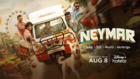 Neymar Movie OTT Releasing Date