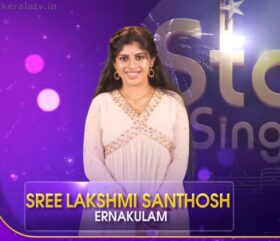 Sree Lakshmi Santhosh 