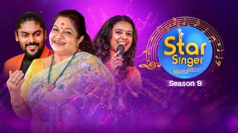 Star Singer Season 9 Contestants