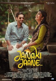 Janaki Jaane - Asianet Onam Movies