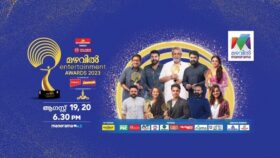 Mazhavil Awards Telecast