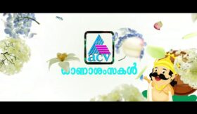 Onam Shows on ACV