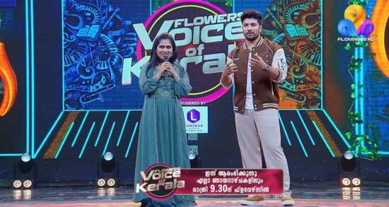 Voice of Kerala Flowers TV