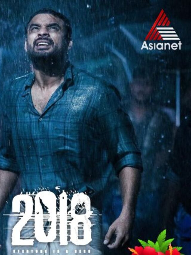 Onam Premiere Movie Asianet