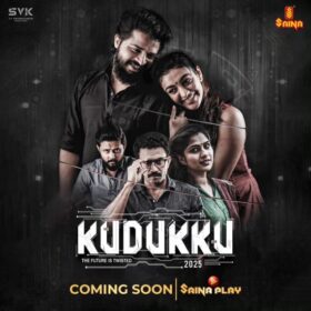 Kudukku Movie OTT Release