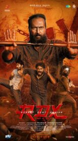 OTT Release Date of RDX Movie