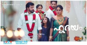 Surya TV Serial Hridayam