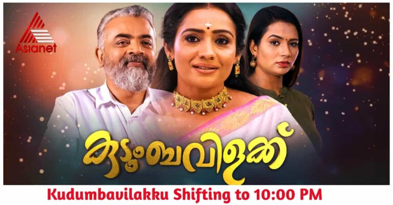 Kudumbavilakku Serial Timing on Asianet