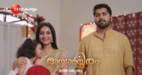 Mayamayooram Serial Zee Keralam