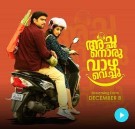 Achanoru Vazha Vachu Movie Online