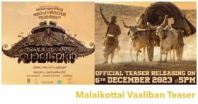 Malaikottai Vaaliban Teaser