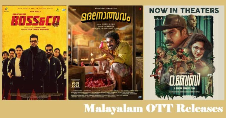 Malayalam OTT Release Upcoming