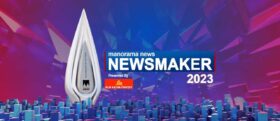 Manorama News Newsmaker 2023 Nominations and Online Vote