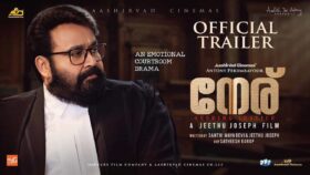 Neru Malayalam Movie OTT Rights With Disney+Hotstar