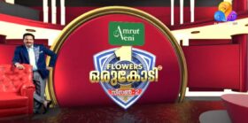 Flowers Oru Kodi Season 2 Registration 