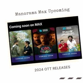 February OTT Releases Malayalam