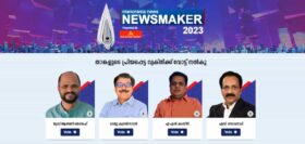 Winner Manorama Newsmaker 2023