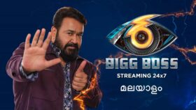 Bigg Boss 6 Malayalam Housemates Name