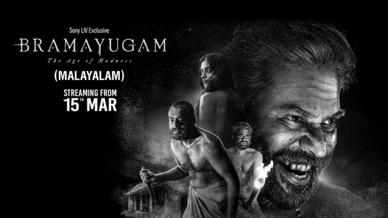 Bramayugam on SonyLIV