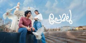 OTT Release Date Premalu Movie