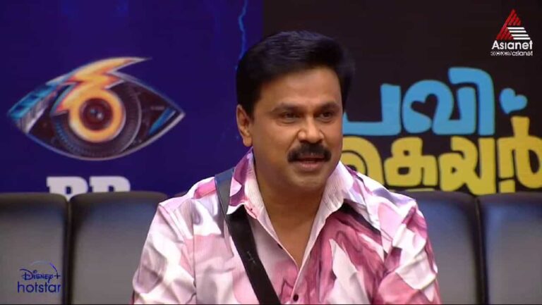 Actor Dileep