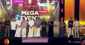 Patturumal Mega Event