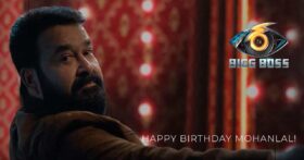 Happy Birthday Mohanlal