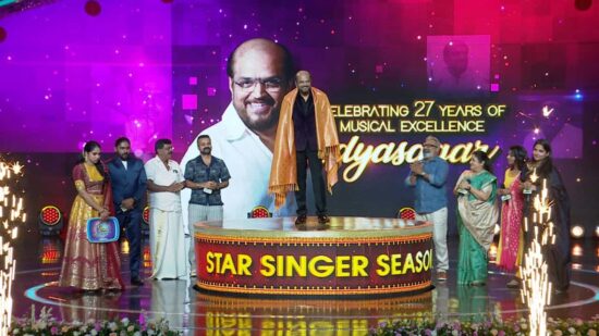 27 Years of Vidyasagar