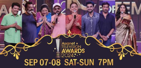 Asianet TV Awards Winners Name