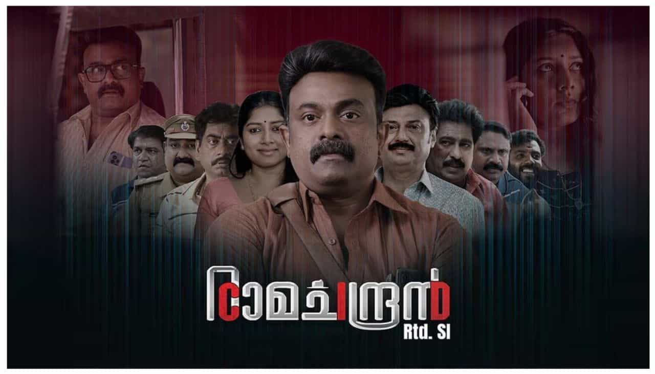 October Malayalam OTT Releases Of Movies And Web Series