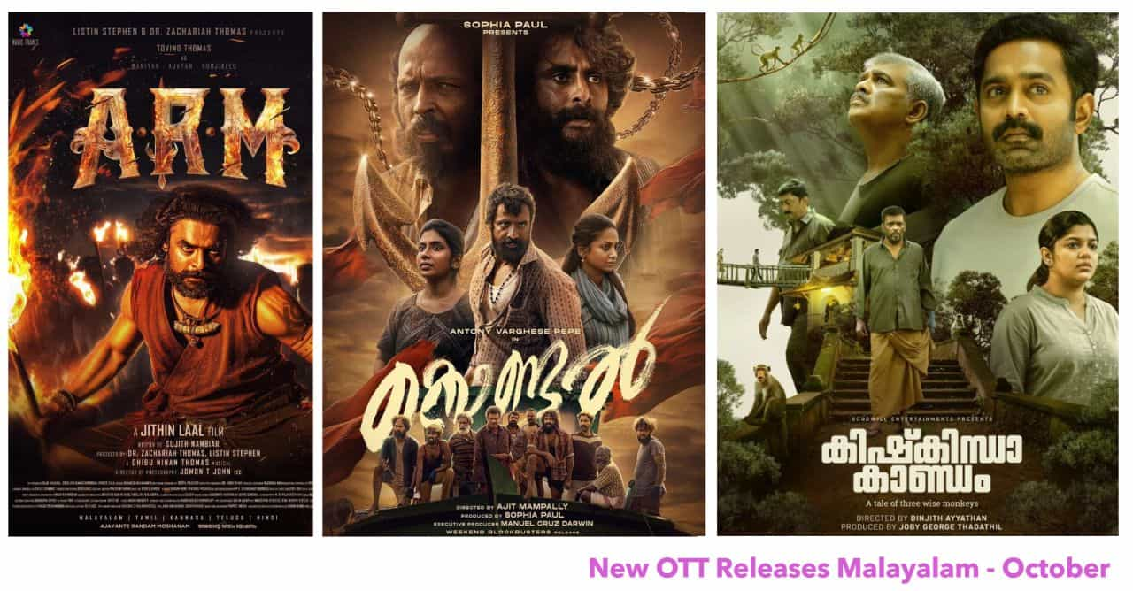 October Malayalam OTT Releases Of Movies And Web Series