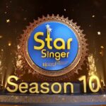 Star Singer Season 10 Online Audition