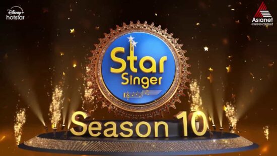 Star Singer Season 10 Online Audition